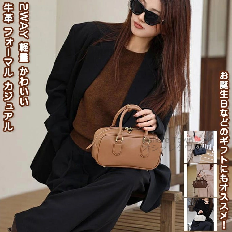 ショルダーバッグ ハンドバッグ レディースバッグ ミニバッグ バッグ かばん 2way 斜め掛け ファスナー レディース 女の子 女性 大人 学生 かわいい 軽量 大容量 小さめ カジュアル シンプル 10,579円