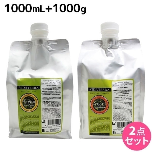 ヘアソープ 1000mL + コンディショナー 1000g 詰め替え セット