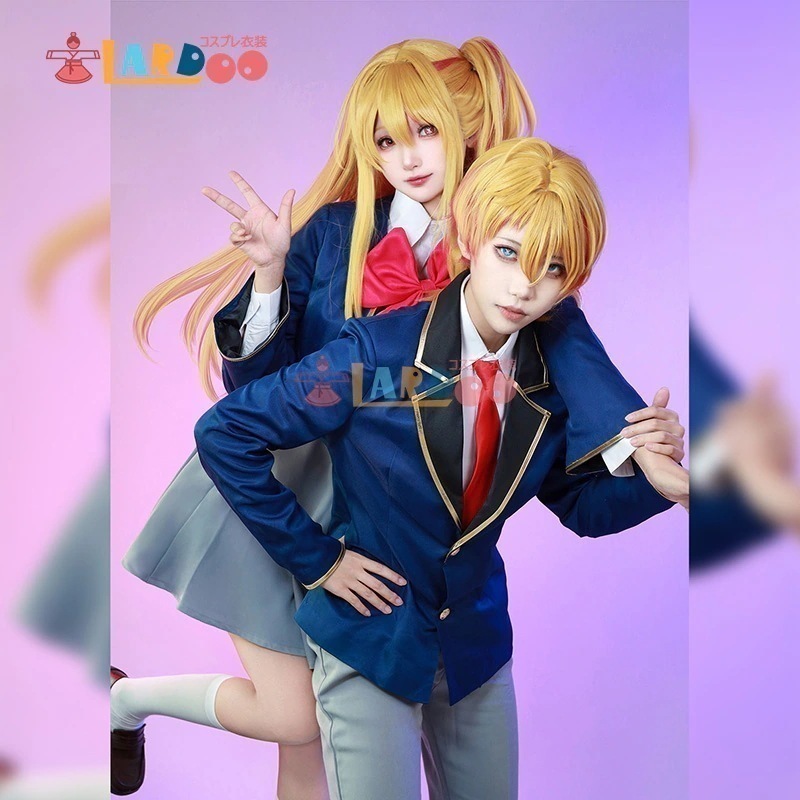 推し子 星野 瑠美衣 ルビー星野 愛久愛海 アクア有馬 かな 制服 コスチューム コスプレ衣装965