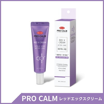 Qoo10] Hanmi PRO-CALM [正規品] レッドエックスクリーム RE : スキンケア