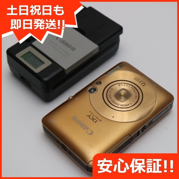 良品IXY DIGITAL 210 IS ゴールド Canon デジカメ 91
