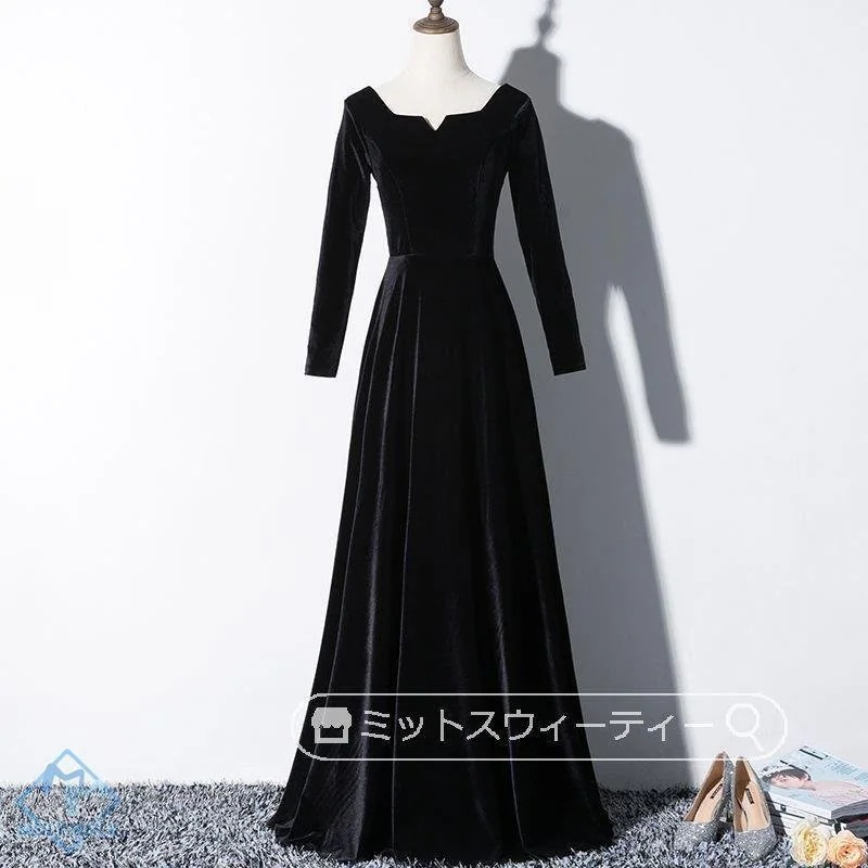 Aラインドレス カラードレス 舞台 声楽 黒 長袖 秋冬 ベルベット ロングドレス 演奏会 コンサー