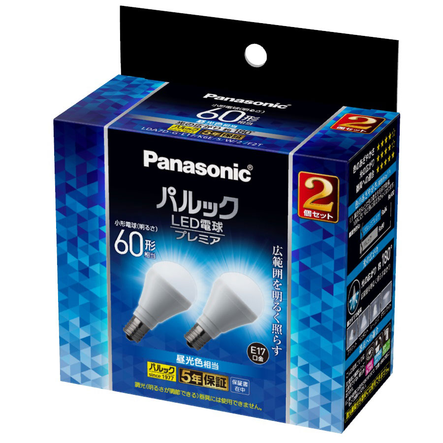 パナソニック LDA7DGE17K6ESW2F2T LED電球 小形電球型 760lm (昼光色相当）【2個セット】 LDA7DGE17K6ESW2F2T