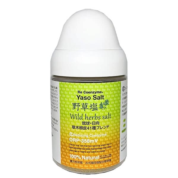 リリアン リ・コエンザイム 野草塩（大ボトル）150g 岩塩 焼塩 還元力