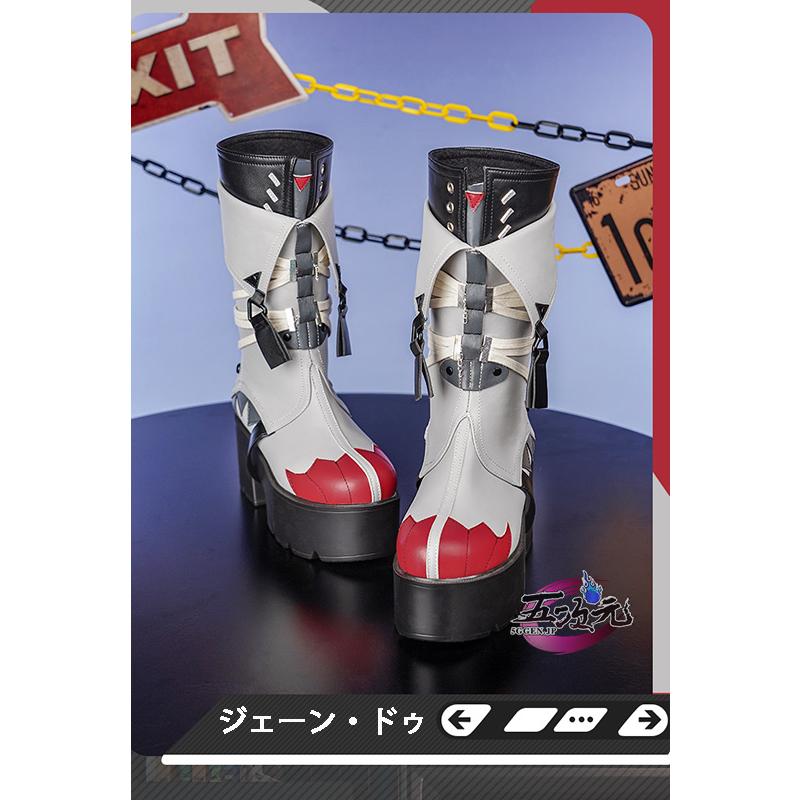 三分妄想　ゼンレスゾーンゼロ　コスプレ　ジェーン・ド　靴