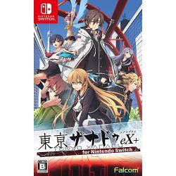�����U�i�h�DeX+ for Nintendo Switch