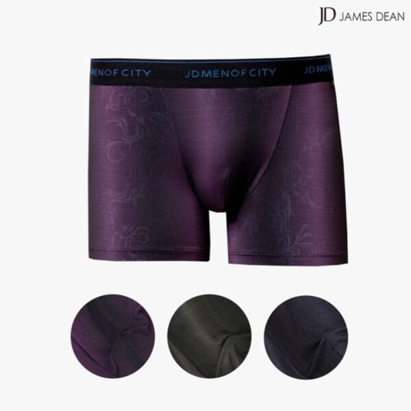 ドローズパンツ メンズファッションパンツ ズローズ 快適なプレゼントパンツ 3枚セット