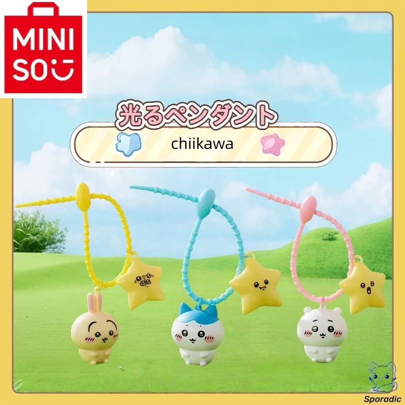 m i n i s o名創優品 正規品保証 ちいかわ キュートドール 光るシリーズペンダント