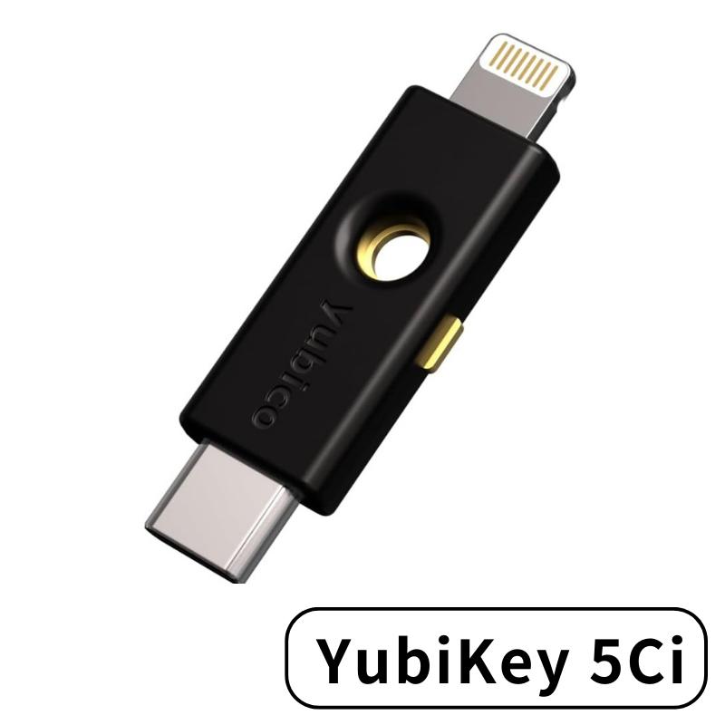 Yubico ユビキー 5Ci 認証 セキュリティキー YubiKey USB-C Type-C Lightning U2F FIDO2 WebAuthn 輸入品