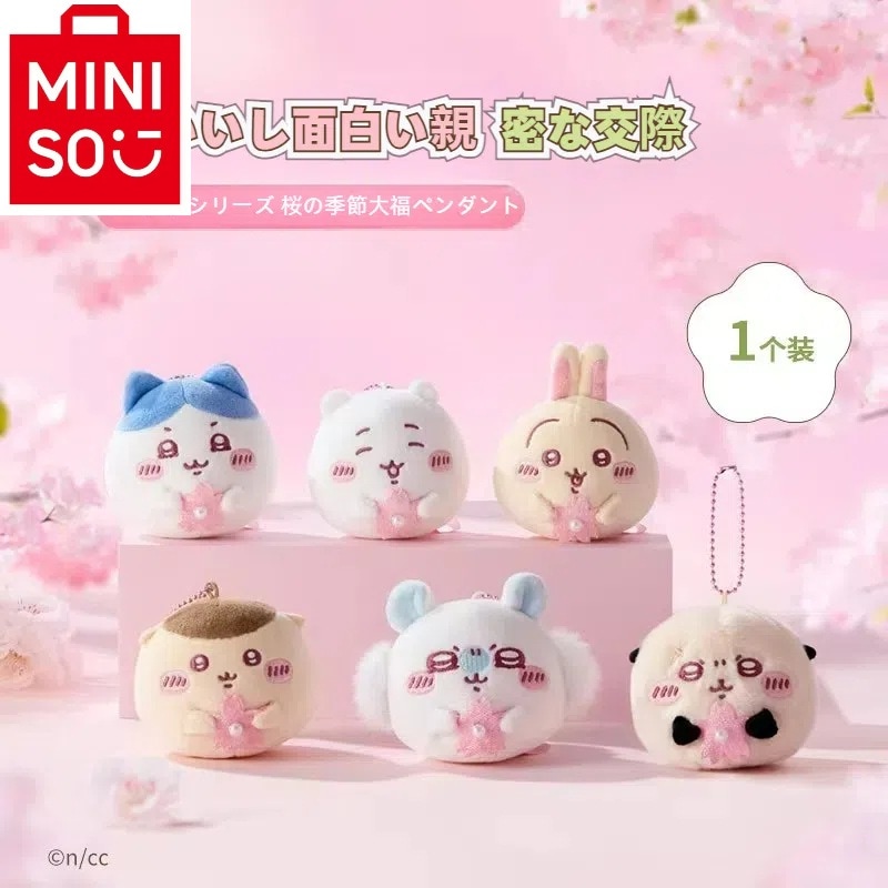 2025年新作 m i n i s o名創優品 正規品保証 ちいかわシリーズ 桜の季節大福ペンダント ウサギ ハチワレ ちいかわ