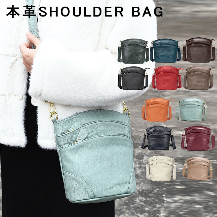 ショルダーバッグ 本革 ショルダー バッグ かばん レディース 小さい 小さめ 小さいバッグ ミニ ミニバッグ 大容量 軽量 かわいい ママバッグ 母の日 プレゼント 散歩 旅行 オールシー
