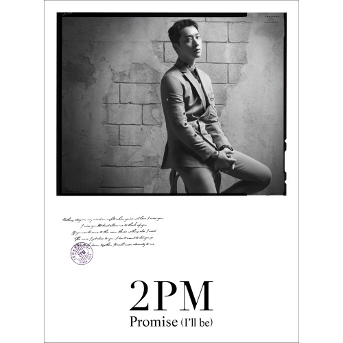 2PM Promise(I'll be) 初回A＋JUNHO盤 Qoo10] 2PM ／ Promise(I'll b : CD