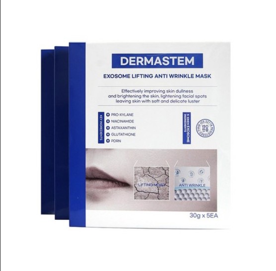 [DERMASTEM]エクソソームリフティングアンチリンクルマスク10枚/PDRN/美白ケア/水分保湿ケア