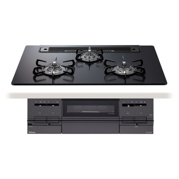 PD-733W-75GZ-LP マッティーブラック BRilliO [ビルトインガスコンロ(プロパンガス用両側強火タイプ幅75cm)]