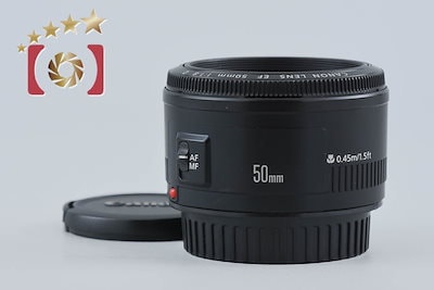 EF 50mm f/1.8 II