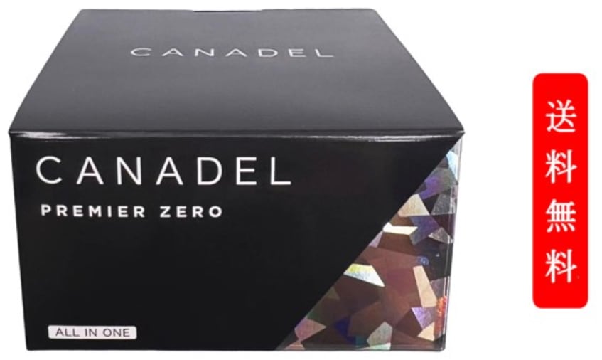 プレミアゼロ オールインワン 58g 美容液ジェル