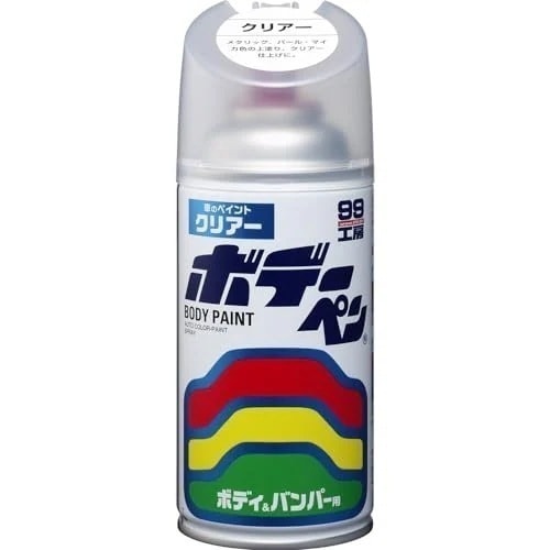 ソフト99(SOFT99) 99工房 補修ペイント ボデーペン クリアー 300ml 自動車ボディ樹脂バンパー金属木材 08002