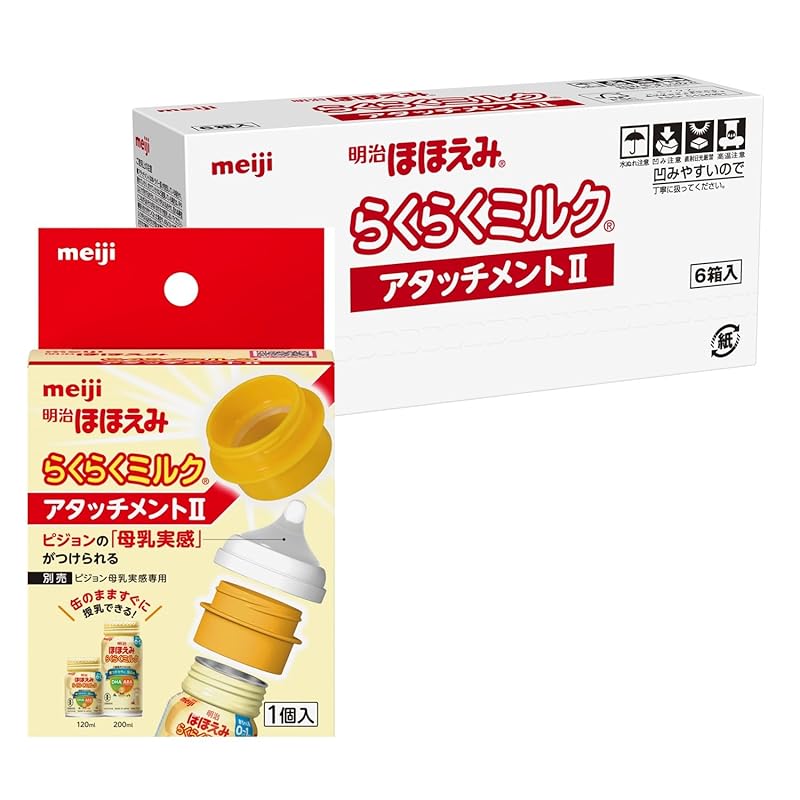 PSA10 ホウオウex 076/PCG-P プロモ コロコロイチバン 76