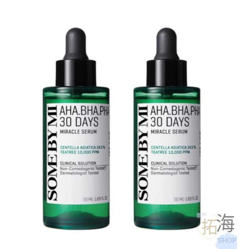aha bha pha 30デイズミラクルセラム, 50mL, 1+1/AHA 韓国コスメ