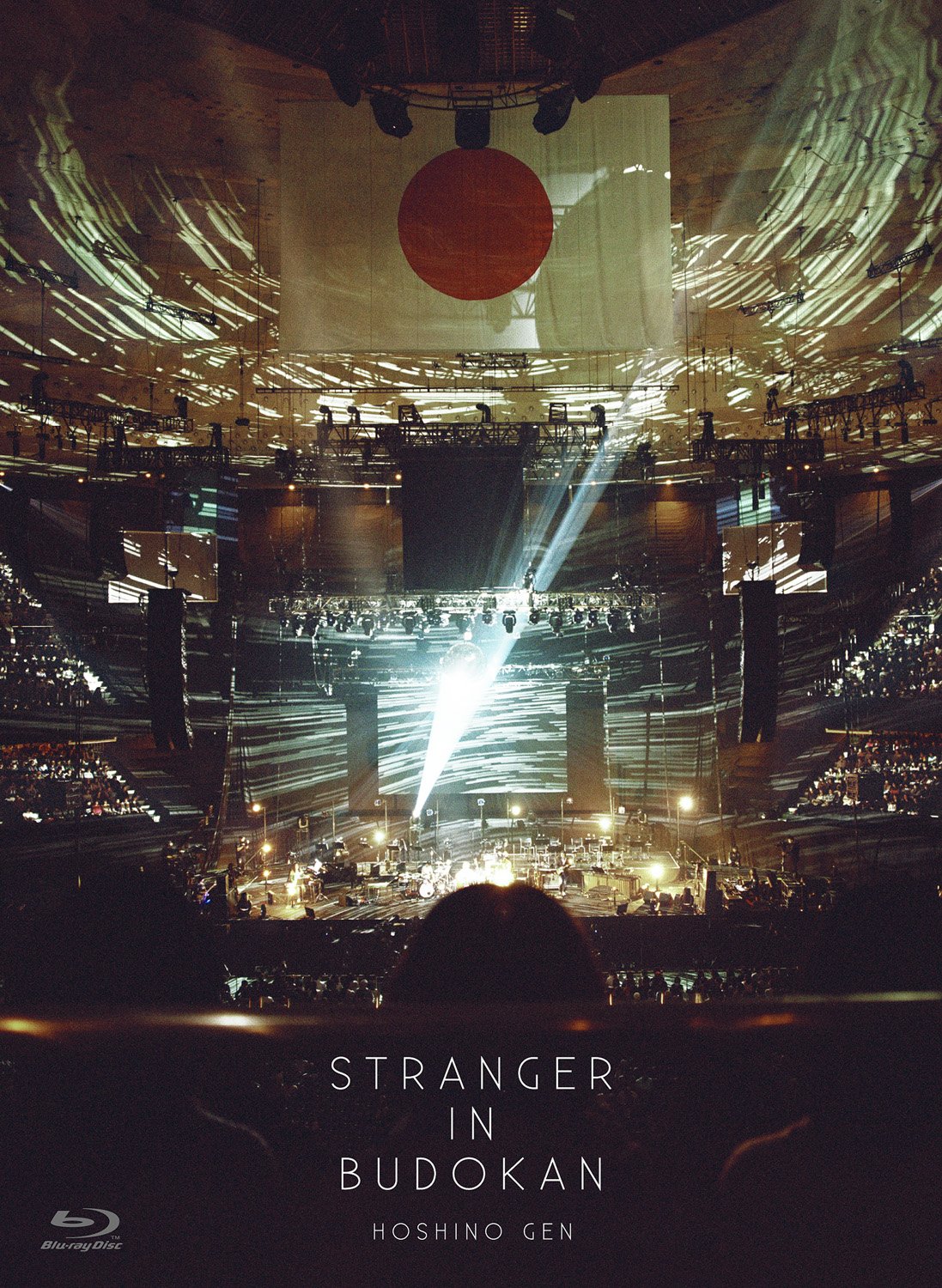 STRANGER IN BUDOKAN (初回限定盤) [Blu-ray]