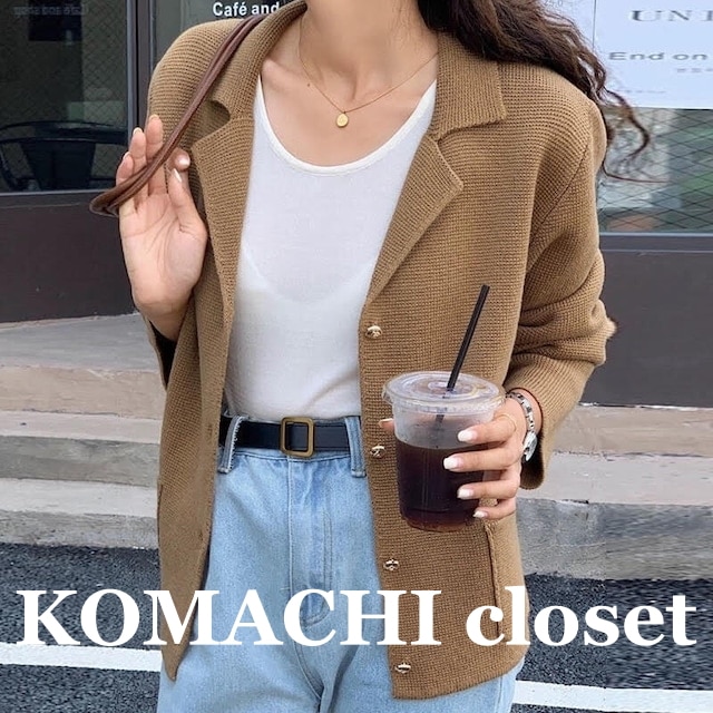 ツイードニットカーディガンジャケット ツイードカーディガンジャケット ニットカーディガンジャケット ツイードジャケット カーキ 白 オフホワイト 黒 ブラック オルチャン 韓国 レディース