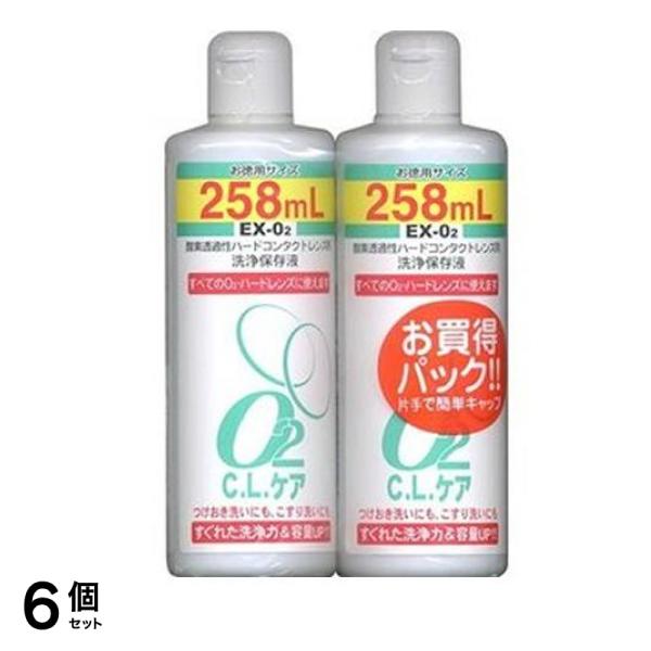 O2 C.L.ケア 516mL ((258mL×2本)) 6個セット