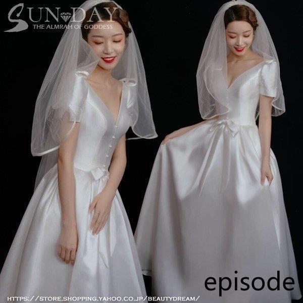 秋新入荷 ウェディングドレス 白 フォーマルドレス ウエディングドレス エレガント パーティードレス 花嫁ロングドレス ワンピース結婚式 二次会挙式hs6432