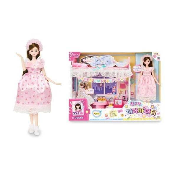 17歳のミミ ダイアリー 友達とパジャマパーティー