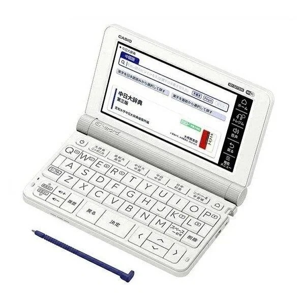 カシオ 電子辞書 中国語モデル 79コンテンツ収録 Ex-word XD-SX7300WE ホワイト CASIO