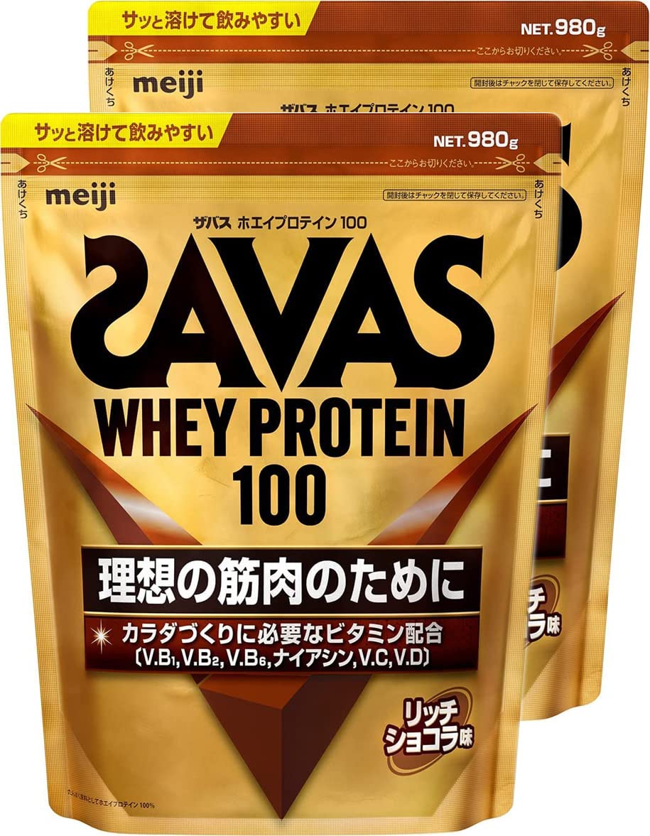 SAVAS ホエイプロテイン100 リッチショコラ味 980g×2袋