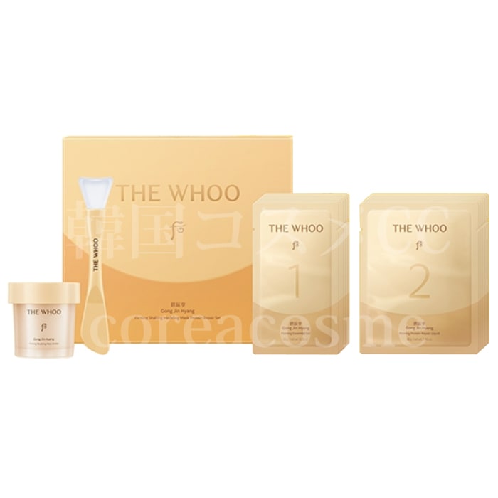 拱辰享(ゴンジンヒャン) 弾力 シェーキング モデリング マスク プロテイン リペア セット(6回分)/ホームケア