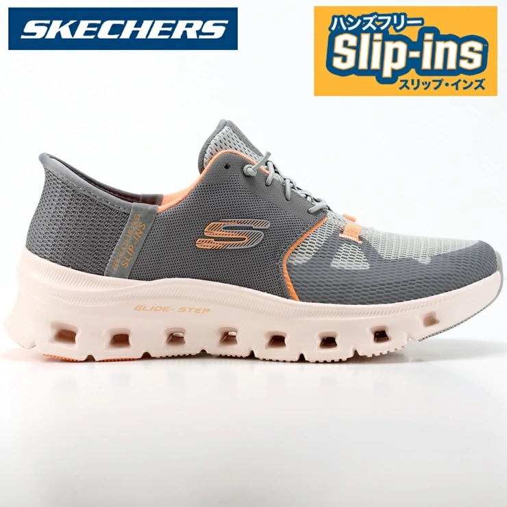 スリップインズ レディース スニーカー GLIDE-STEP PRO 150420 GYOR グライドステッププロ ハンズフリー スリップインズ