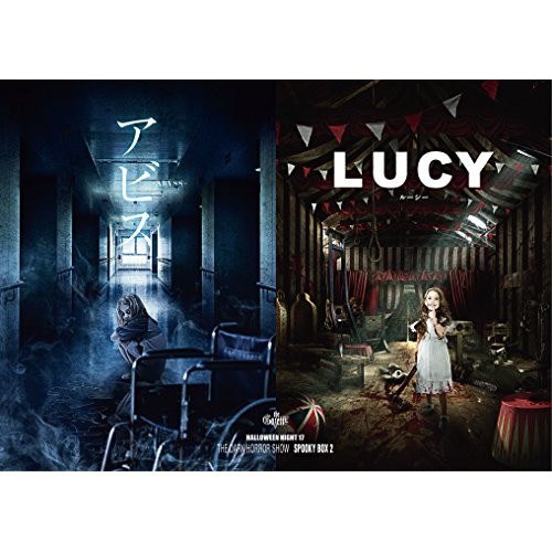 GazettE ／ HALLOWEEN NIGHT 17 THE DARK HORROR SHOW .. (DVD) SRBL-1775