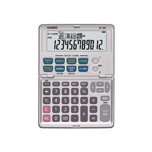 カシオ CASIO 金融電卓 12桁 折りたたみタイプ BF-480-N 1台 7,657円