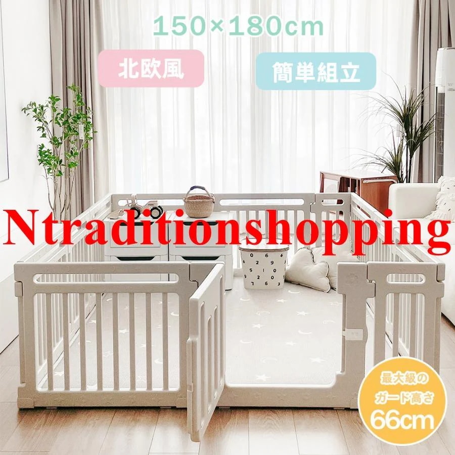 【2025新作】ベビーサークル 扉付き おもちゃ 赤ちゃん 簡単組立 子供 赤ちゃん セーフティガード かわいい サークル シンプル 滑り止め付 ベビーフェンス