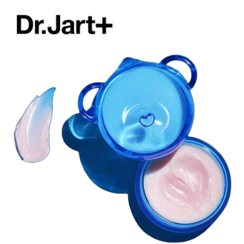 バイタル ハイドラソリューション ハイドレーティング リップマスク 20ml