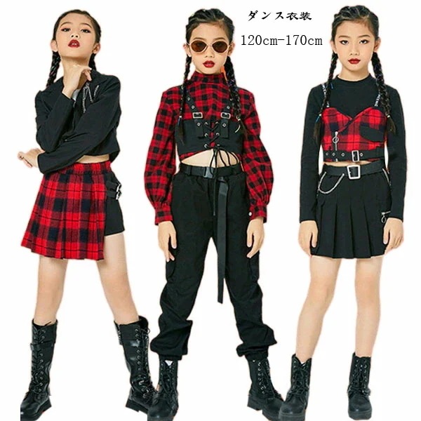 出血大サービス 大サービスダンス衣装 キッズダンス衣装 ガールズ ヒップホップ チアガール スカート へそ出し チェック柄 チーム 女の子 ファッション 演奏会 ステージ衣装 練習着 応援団 jazz