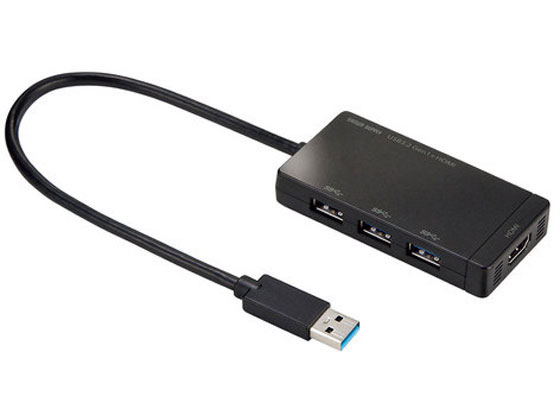 HDMIポート搭載USB3.2 3ポートハブ サンワサプライ USB-3H332BK