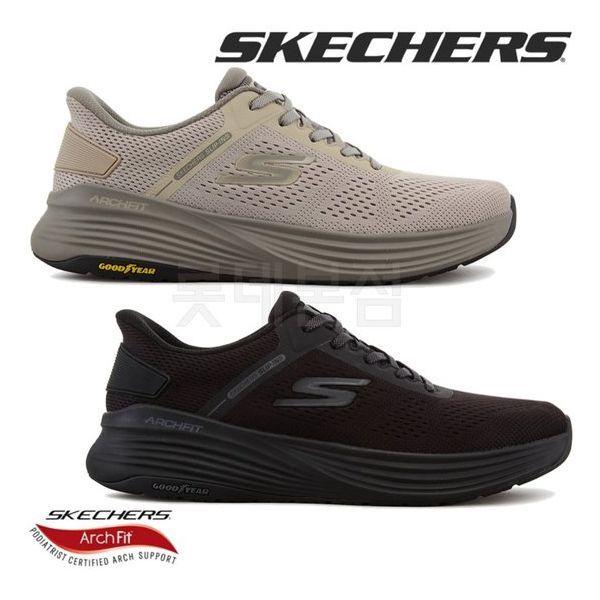 男性用 ゴーウォーク スタビリティ2.0 スリップイン SP0MWCGX091-BON 294571