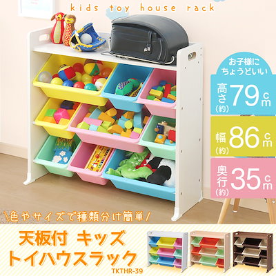 *メガ割クーポン使って4384円*最安値に挑戦!★【おも...のサムネイル