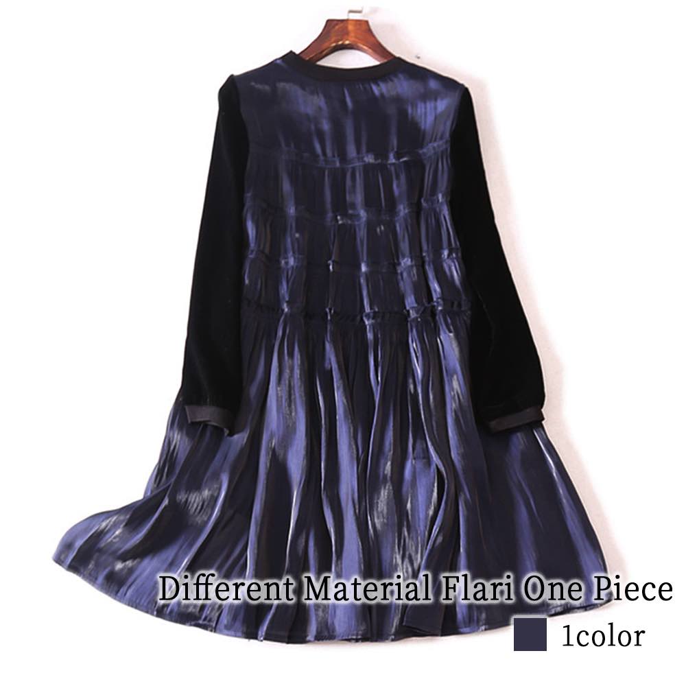 ワンピース レディース 異素材フレアワンピース 50代 白 大人 ネック 韓国 黒 ニット 秋 40代 春 かわいい ブランド 人気 大きいサイズ Aライン 厚手 しっかり おしゃれ カジュアル ロン