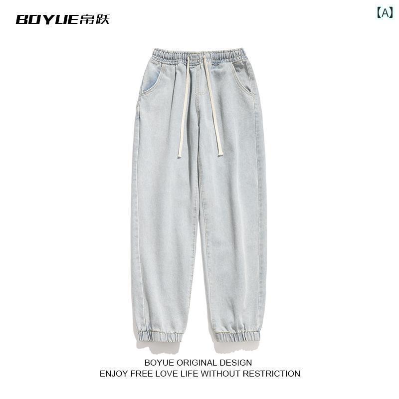 メンズ パンツ デニム アウトドア ズボン ジャンプ 巾着 ジーンズ ストリート 無地 小柄 スウェット 男性