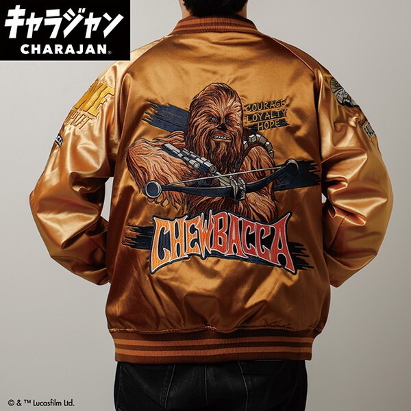 2535039400 スター・ウォーズ ブラウンアグレッシブ スカジャン(3L)