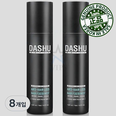 アイスブルー!☆ブラジルバターリャパライバトルマリン☆オーダー受付