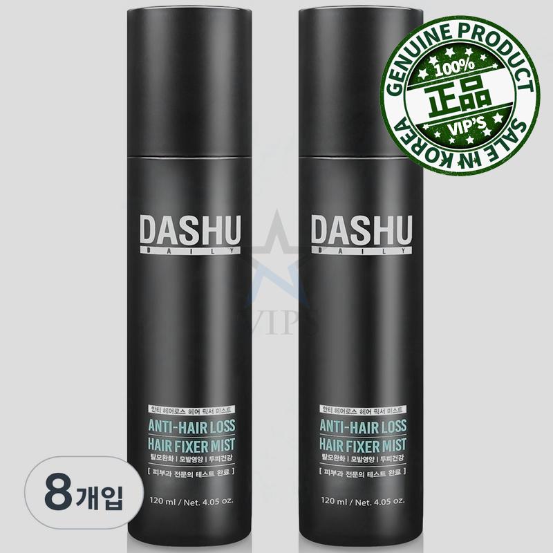 ダーシュ デイリーアンチヘアーロスヘアフィクサーミスト 120ML 八つ