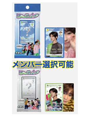 Qoo10] fantagio music 公式 ASTRO 2023 SEASON