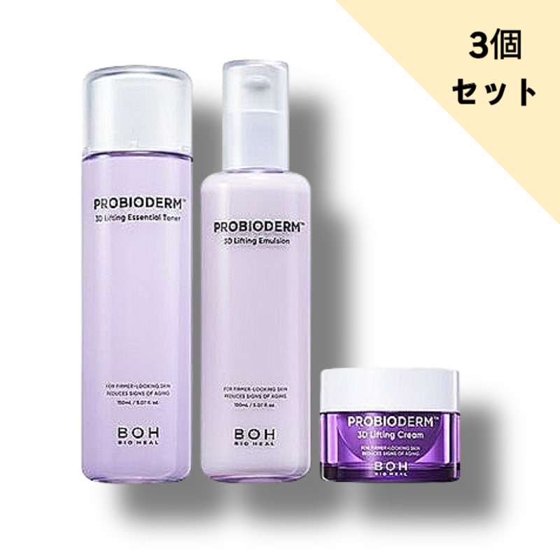 [NEW] プロバイオダム 3Dリフティング スキンケア2種企画 (エッセンシャル トナー 150ml + エマルジョン 150ml)