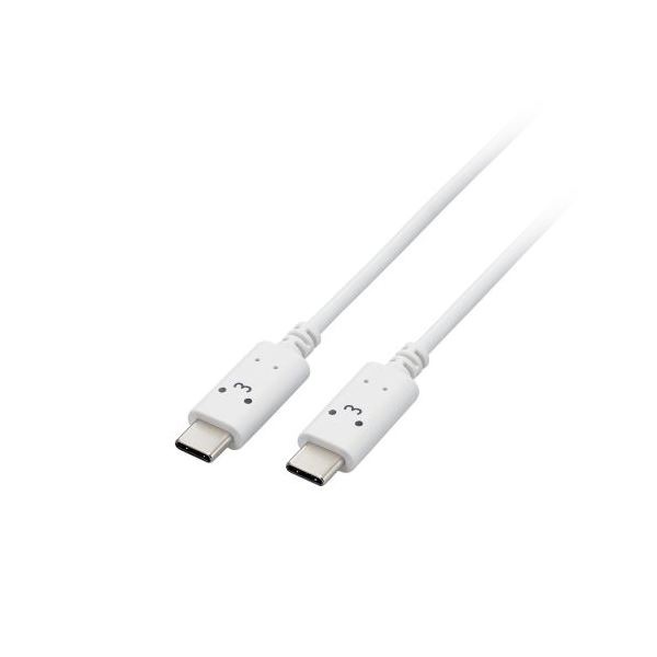 (5個セット) エレコム しろちゃんUSB Type-C（TM）ケーブル MPA-CCF10WFX5