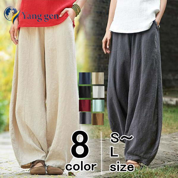 【急速出荷!】バルーン パンツ ワイドパンツ レディース 大きいサイズ オーバーサイズ 麻 ン風 ガウチョ アラジンパンツ サルエル コクーン バブルパンツスカート風 おしゃれ 流行大人可愛い マ 5,427円