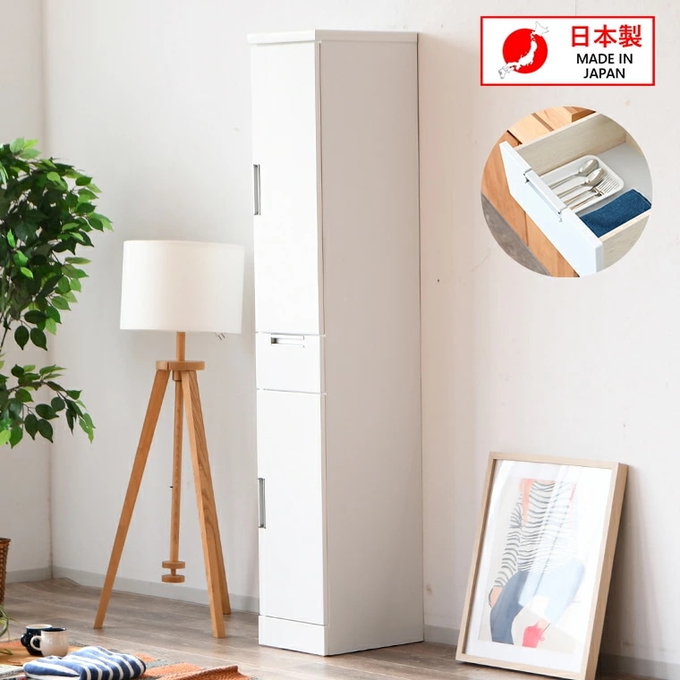 隙間の有効活用 国産 隙間収納 幅30 白 ホワイト 光沢塗装仕上げ スリム収納 扉収納